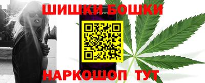 ALPHA PVP Абакан