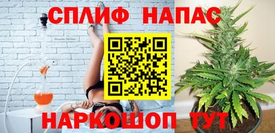 марки lsd Заводоуковск