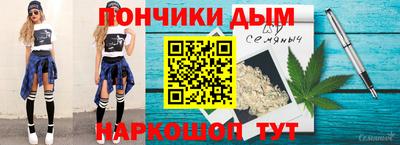 марки lsd Заводоуковск