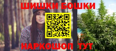 марки lsd Заводоуковск