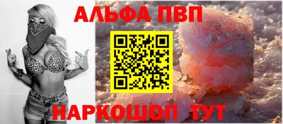 марки lsd Заводоуковск