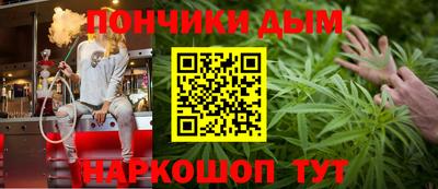 МДПВ Жуковский