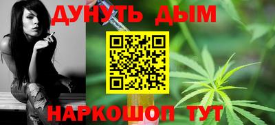 марки lsd Заводоуковск