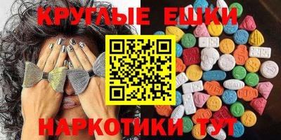 марки lsd Заводоуковск