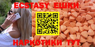 apvp Абинск