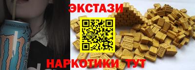 марки lsd Заводоуковск