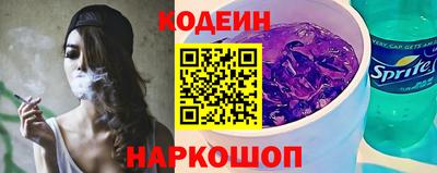 мет Азнакаево