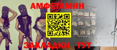 МДПВ Жуковский