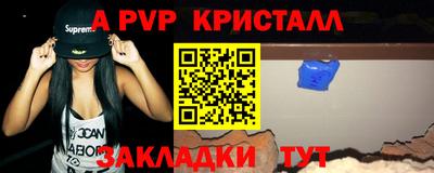 марки lsd Заводоуковск
