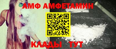 МДПВ Жуковский