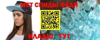 MESCALINE Бугуруслан