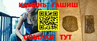 марки lsd Заводоуковск