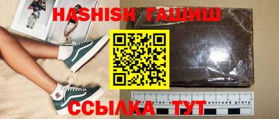 марки lsd Заводоуковск