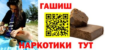 спиды Будённовск