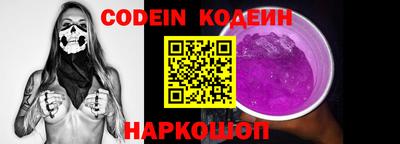 марки lsd Заводоуковск