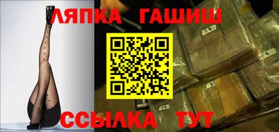 МДПВ Жуковский