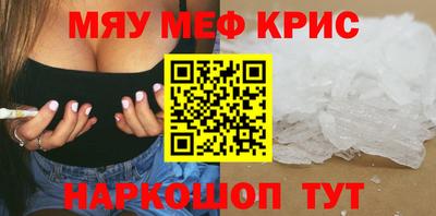 марки lsd Заводоуковск