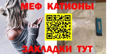 МДПВ Жуковский