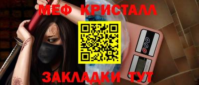 МДПВ Жуковский