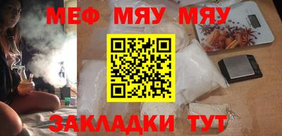 МДПВ Жуковский