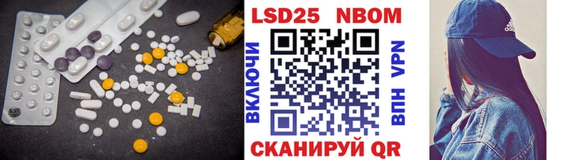 это состав  blacksprut зеркало  Сертолово  хочу наркоту  Лсд 25 экстази кислота 