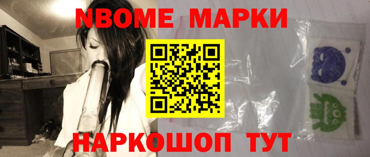 Лсд 25 экстази ecstasy Сертолово