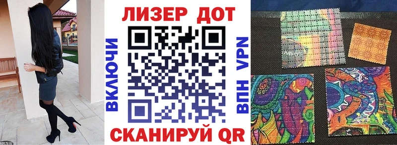 Марки NBOMe 1,5мг  где продают наркотики  Сертолово 
