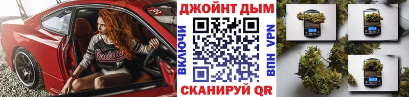 Каннабис THC 21% купить Сертолово
